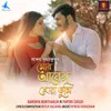 About Mor Abeg Howa (feat. Papori Gogoi) Song